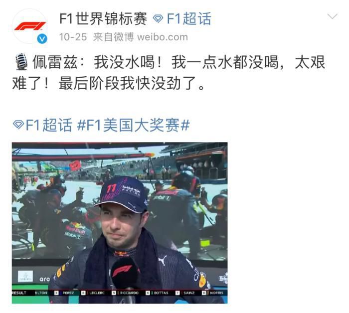 久久九色